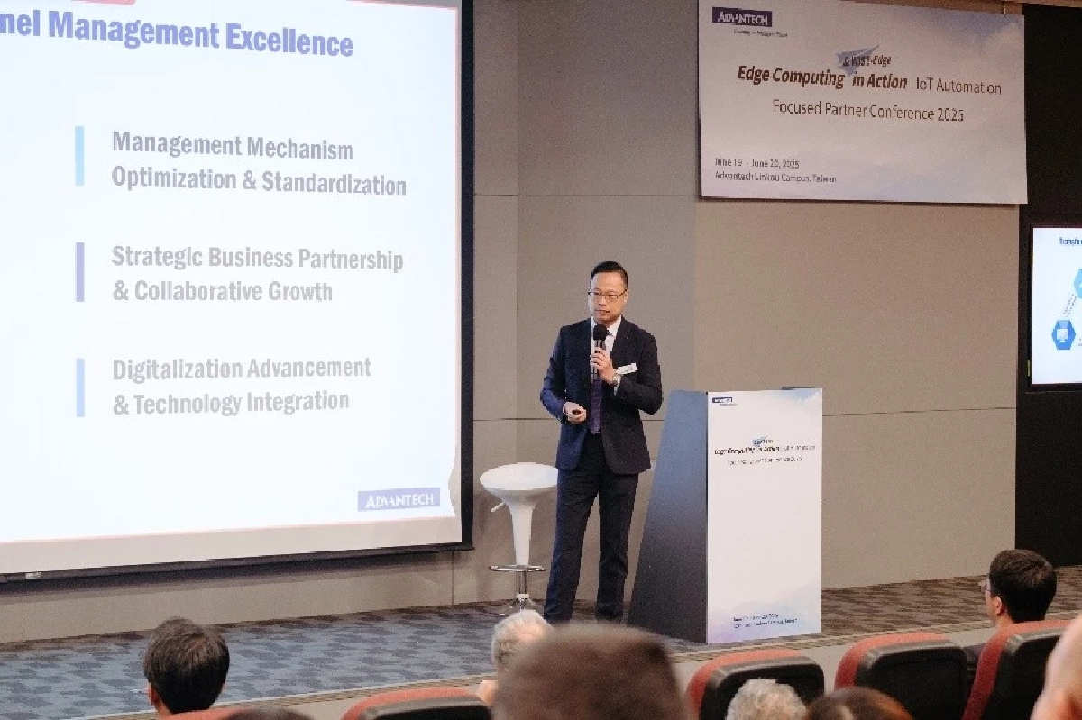 Advantech จัด APC 2026 บุกปีนัง ตอกย้ำผู้นำ Edge AI อาเซียน