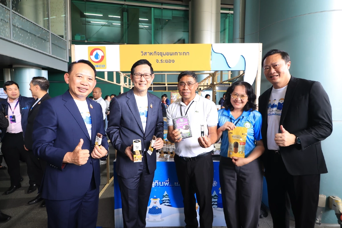 SUSCO-พลังงาน เปิดตัวแคมเปญ “กินพี่...แล้วหมีหนาว” ส่งเสริมและต่อยอดอาชีพ