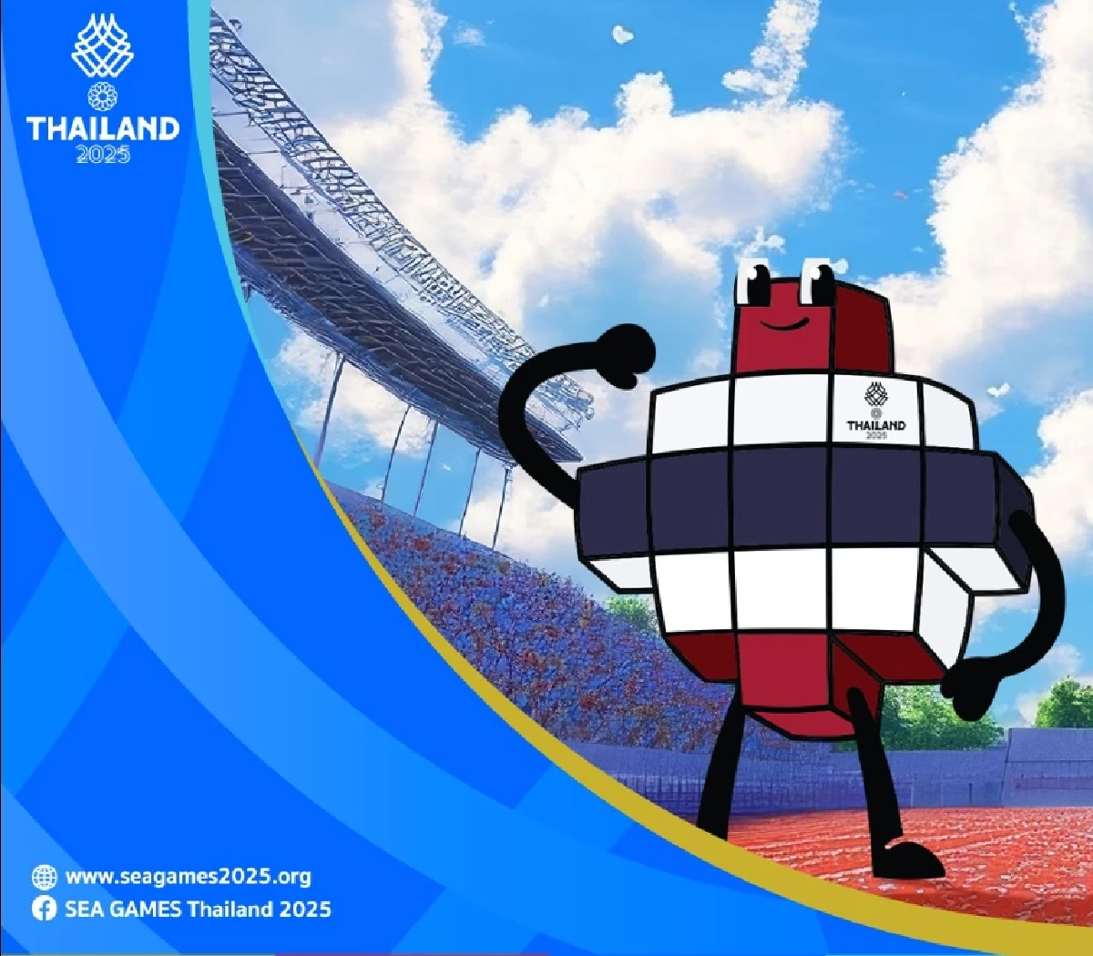 “เดอะสาน” มาสคอตใหม่ซีเกมส์ 2025  ชาตินิยมเกินไปหรือไม่ ?