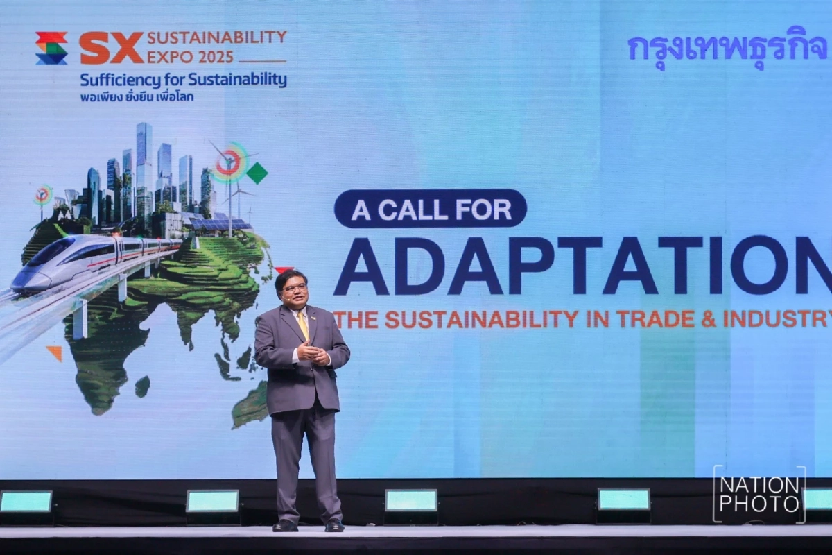 กฟผ. ลุยขับเคลื่อนเปลี่ยนผ่านพลังงานด้วยเทคโนโลยี 3 ระยะ หนุนไทยสู่ Net Zero