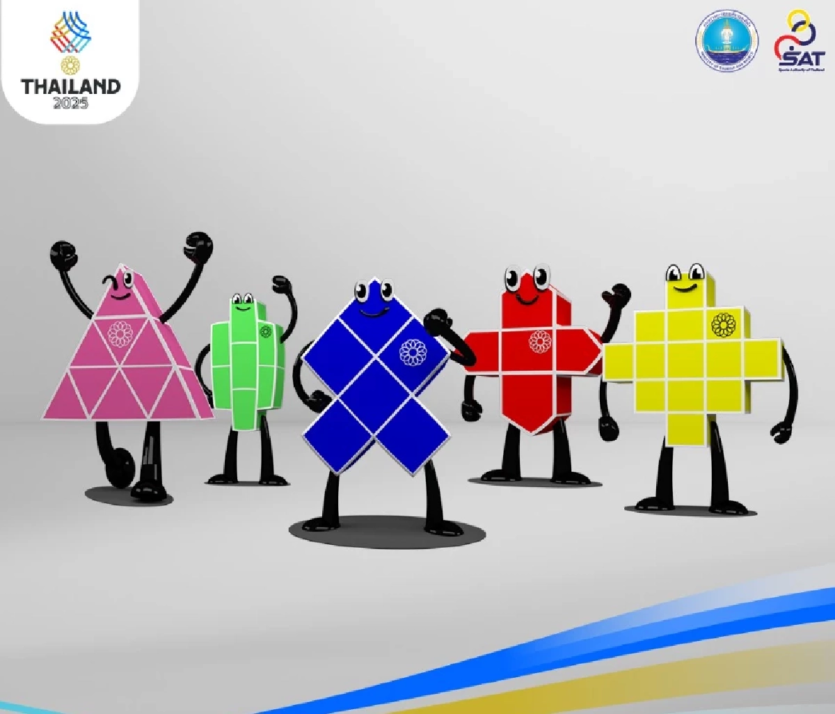 “เดอะสาน” มาสคอตใหม่ซีเกมส์ 2025  ชาตินิยมเกินไปหรือไม่ ?