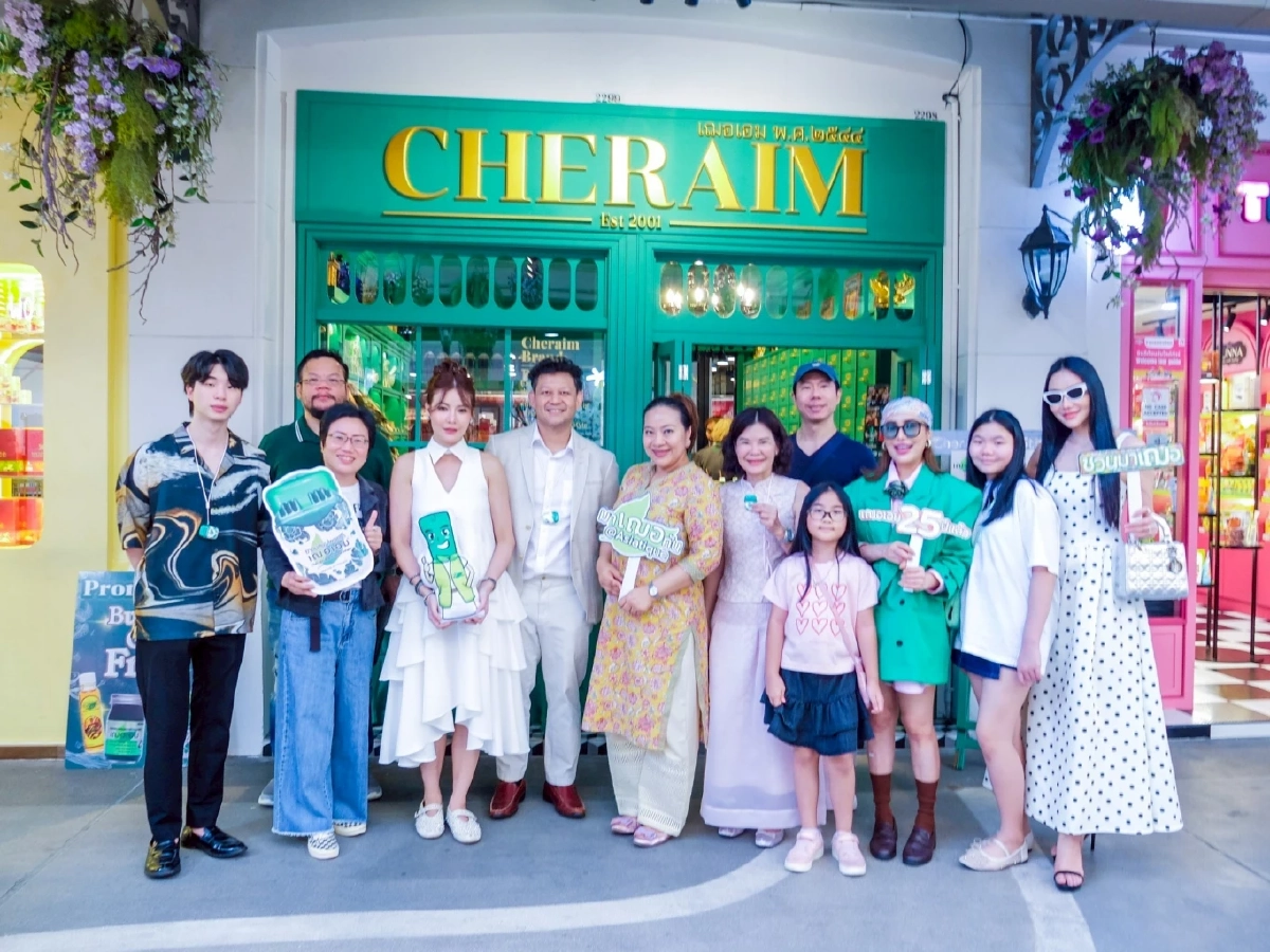 บูม Soft Power สมุนไพรไทย สู่ตลาดโลก ช่วยดันรายได้เข้าไทยเข้าเป้าปีละ 1.6 ล้านล้าน