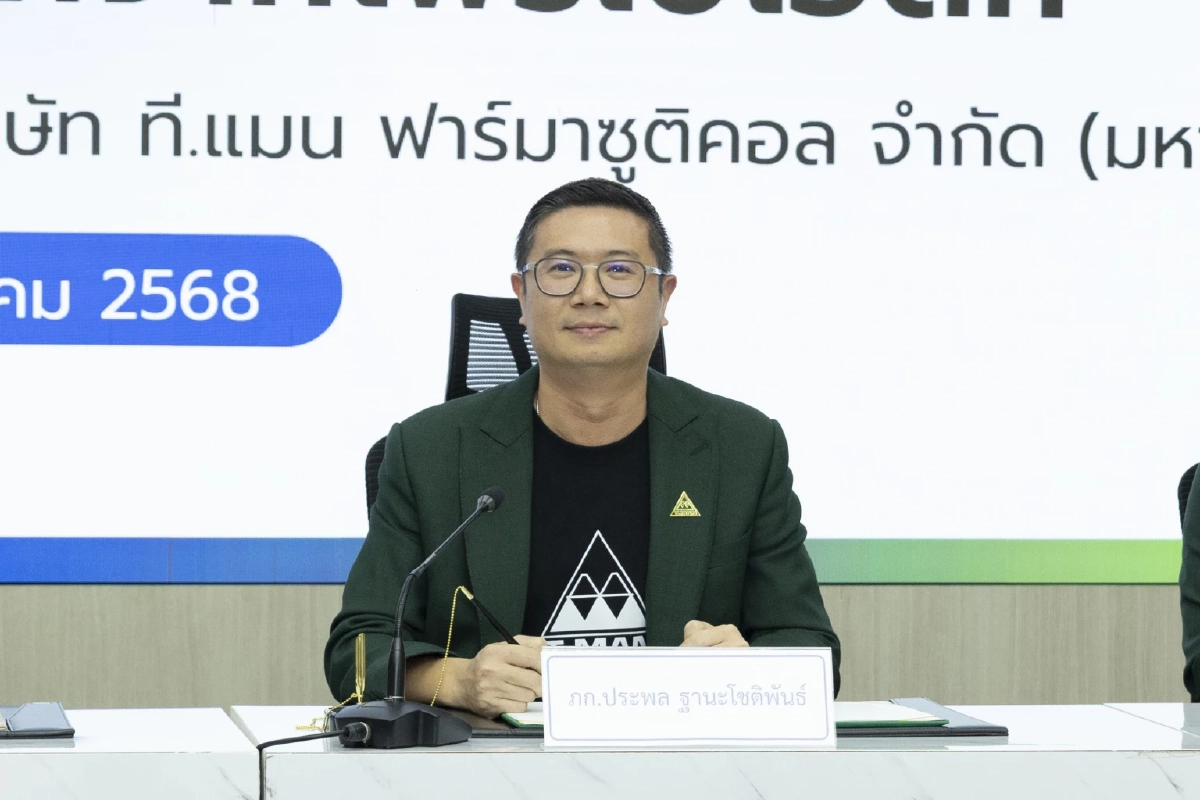 TMAN จับมือ Innobic ปั้น ‘โพรไบโอติก’ สายพันธุ์ไทย สู้ไขมันพอกตับ