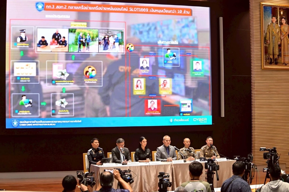 \"กระทรวงยุติธรรม\" เอาจริง ลุยปราบสแกมเมอร์วาระแห่งชาติ