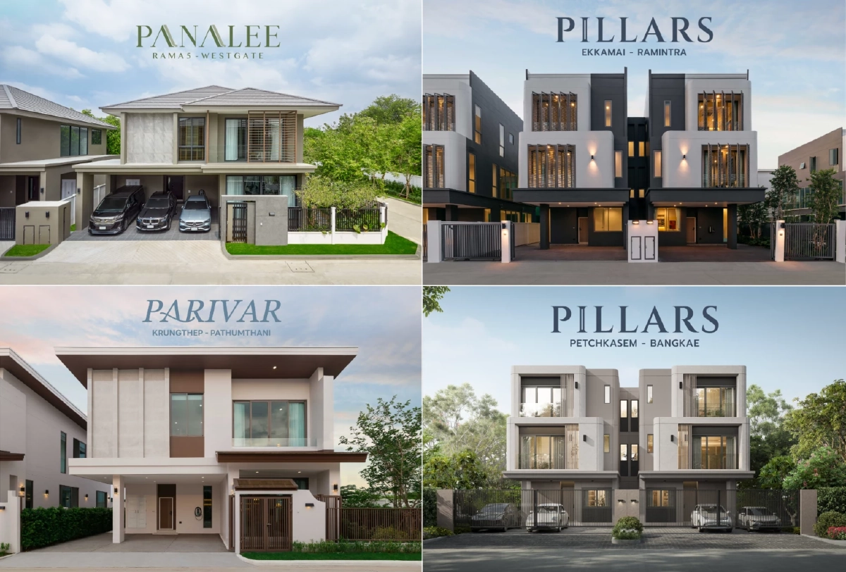 ALENA Development เปิดเกมรุกอสังหาฯ  ส่ง 4 โครงการเจาะคนเมือง