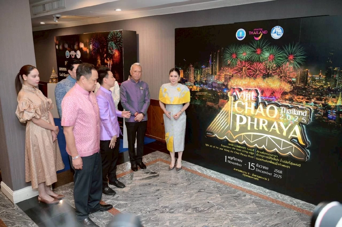 รัฐบาลหนุน \"มหกรรมลอยกระทง-Vijit Chao Phraya” ดึงนักท่องเที่ยวเข้าประเทศ