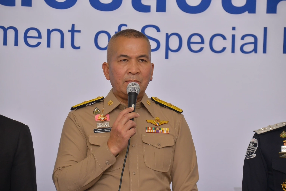 \"กระทรวงยุติธรรม\" เอาจริง ลุยปราบสแกมเมอร์วาระแห่งชาติ