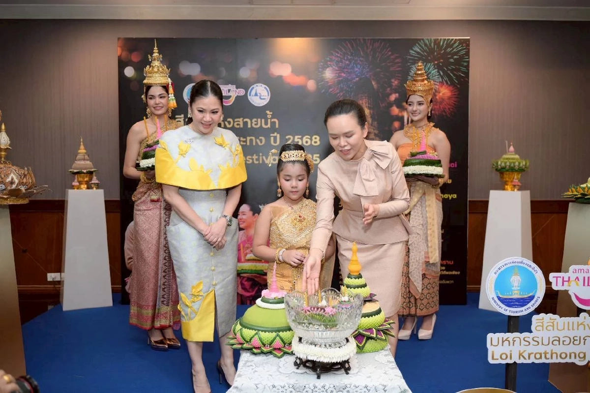 รัฐบาลหนุน \"มหกรรมลอยกระทง-Vijit Chao Phraya” ดึงนักท่องเที่ยวเข้าประเทศ