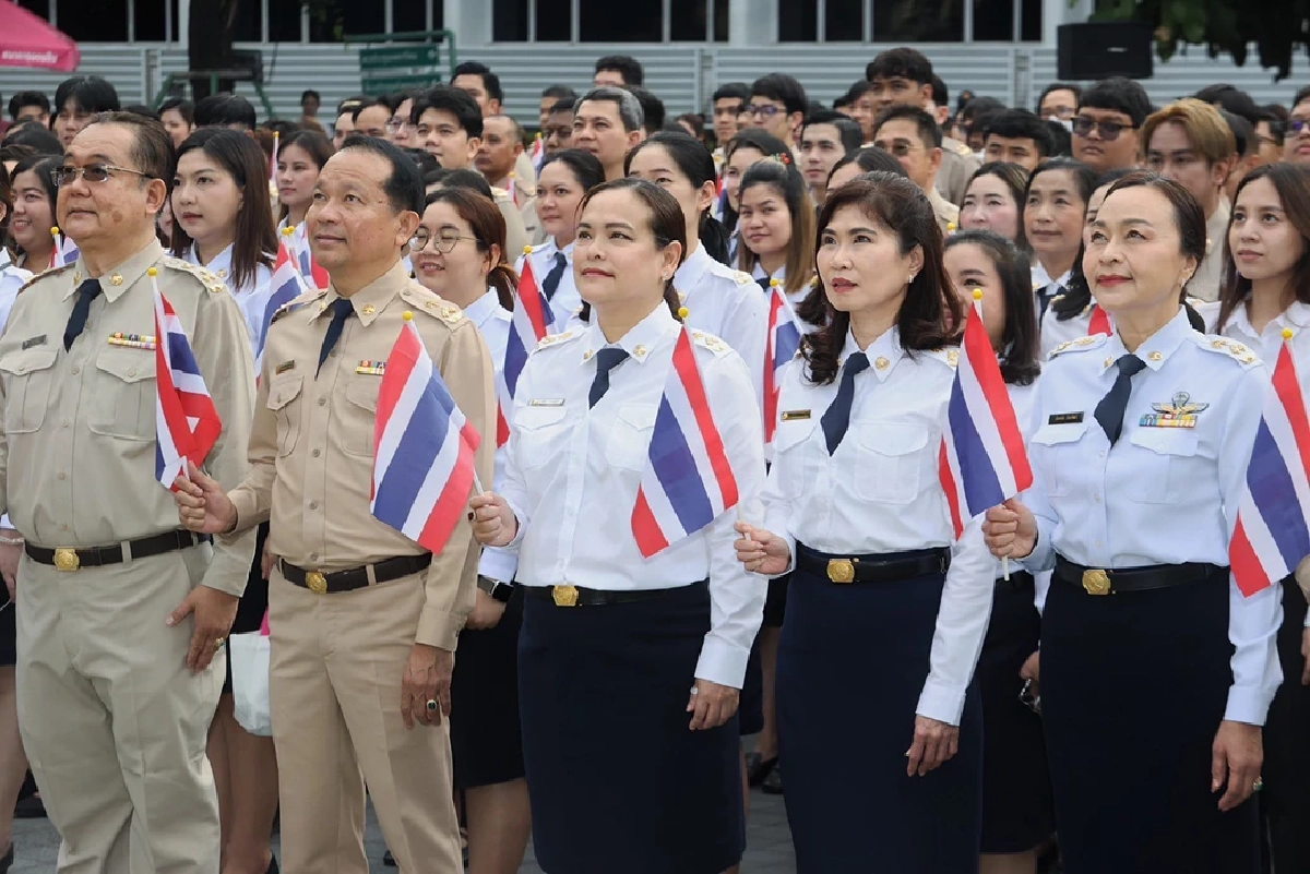 ธนาคารออมสิน รวมพลังร่วมเคารพธงชาติ เนื่องในวันพระราชทานธงชาติไทย
