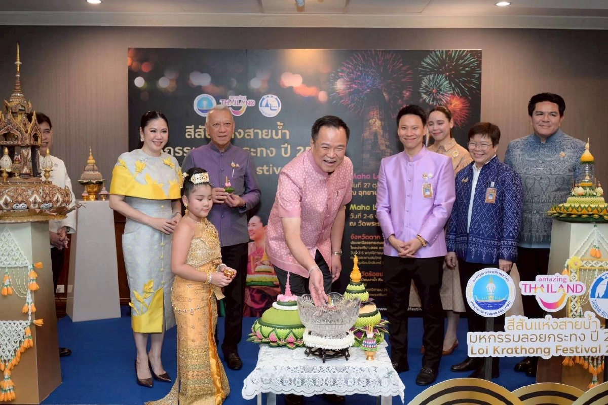 รัฐบาลหนุน \"มหกรรมลอยกระทง-Vijit Chao Phraya” ดึงนักท่องเที่ยวเข้าประเทศ