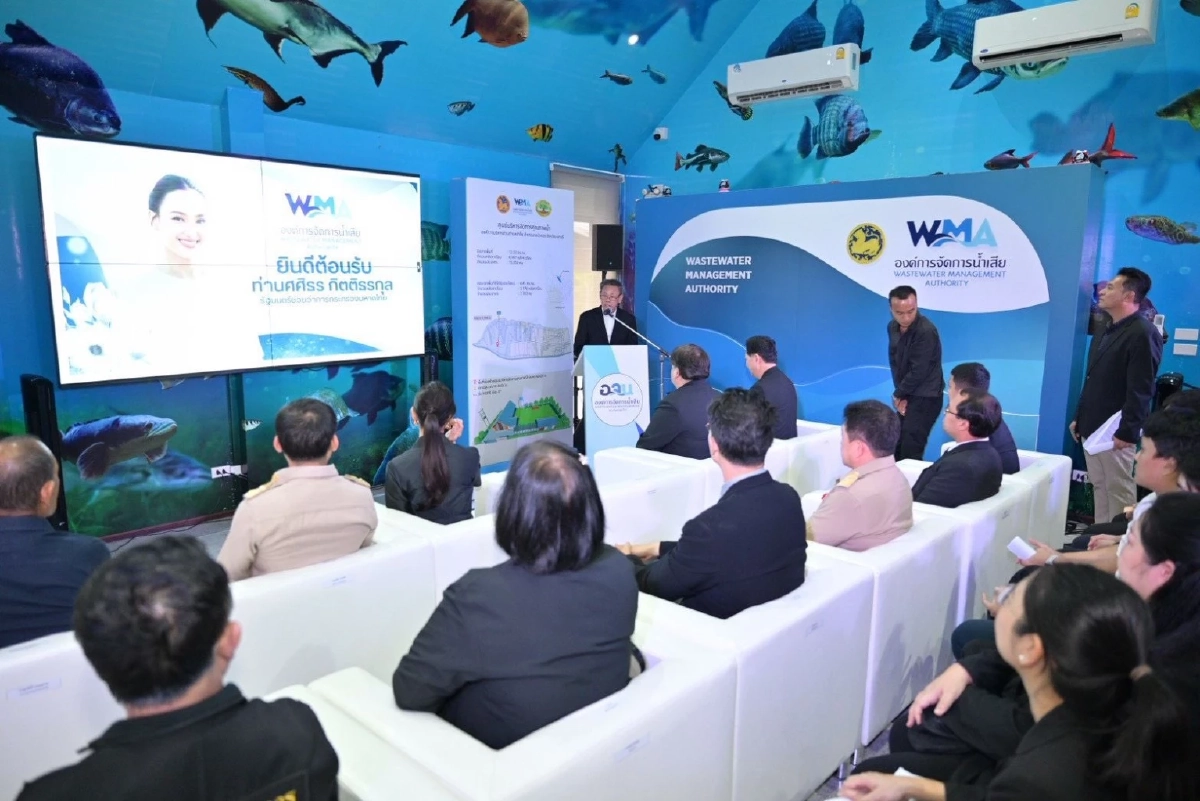 เพื่อน้ำที่ดีขึ้น! ศูนย์บริหารจัดการคุณภาพน้ำอบต.ลำโพ ระบบบำบัดน้ำเสียใต้ดิน เจ๋งมาก