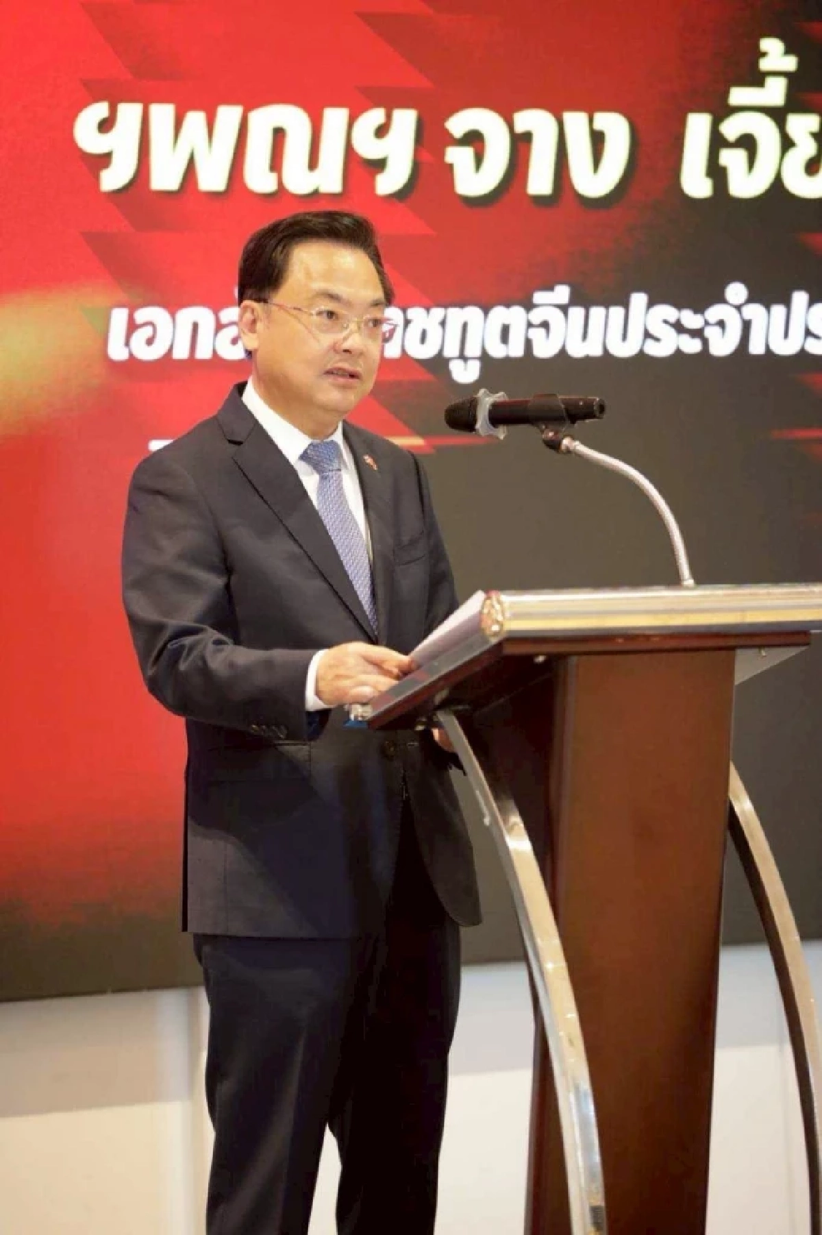 ทูตจีน ยันเป็นกลางในข้อพิพาทไทย-กัมพูชา หนุนใช้แนวทางเจรจาไกล่เกลี่ย