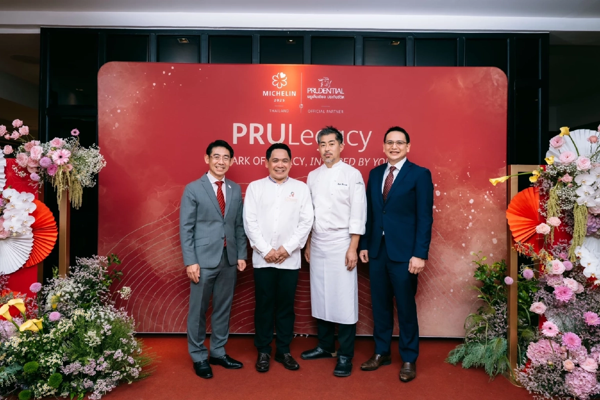 ชูแนวคิดการตลาด “A Mark of Legacy, Inspired by You” ส่งต่อคุณค่าความมั่งคั่งยั่งยืนให้ลูกค้า