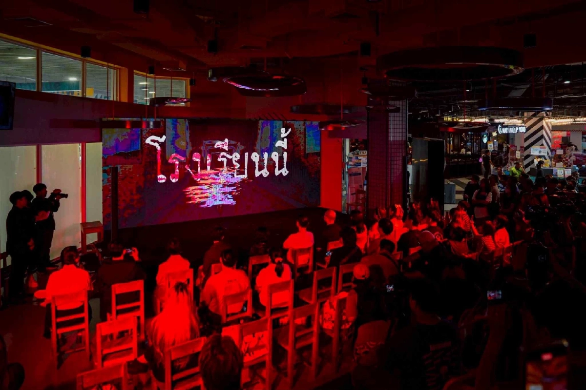 ส่องภาคธุรกิจไทย แข่งจัดงานฮาโลวีน 2568 'ปล่อยผี' แบบตะโกนทุกย่านการค้า