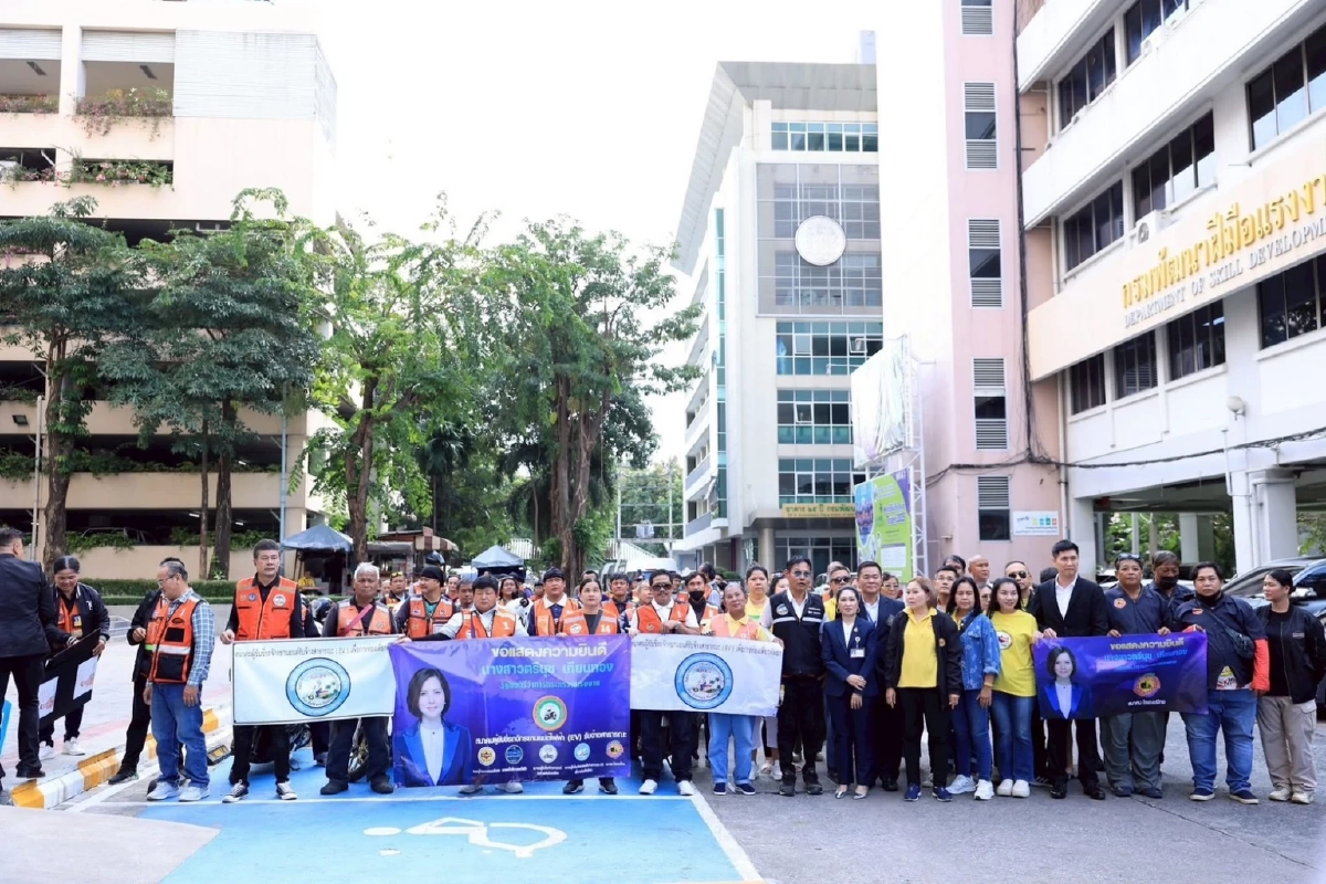 5 สมาคมแรงงานอิสระ เสนอ รมว.แรงงาน ‘เร่งคลอด’ พ.ร.บ. คุ้มครอง