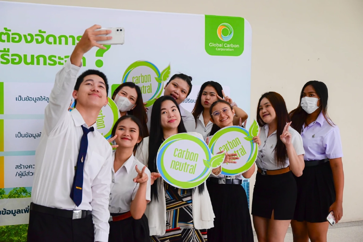 พ.ร.บ.โลกร้อน! สร้างอาชีพใหม่ ‘งานสายสิ่งแวดล้อม’ 50,000 ตำแหน่ง
