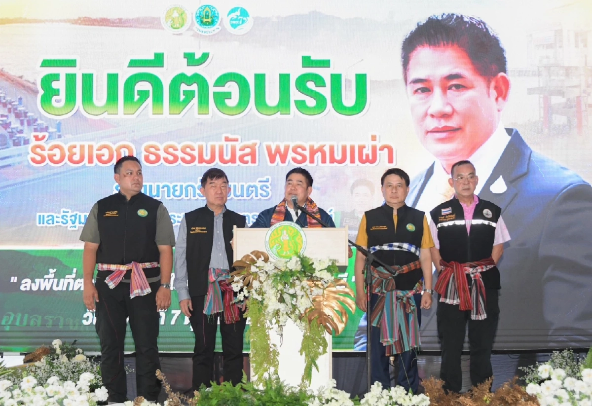 รองนายกฯ “ธรรมนัส”  เยือนถิ่นอุบลฯ รุดช่วยเหลือผู้ประสบอุทกภัย