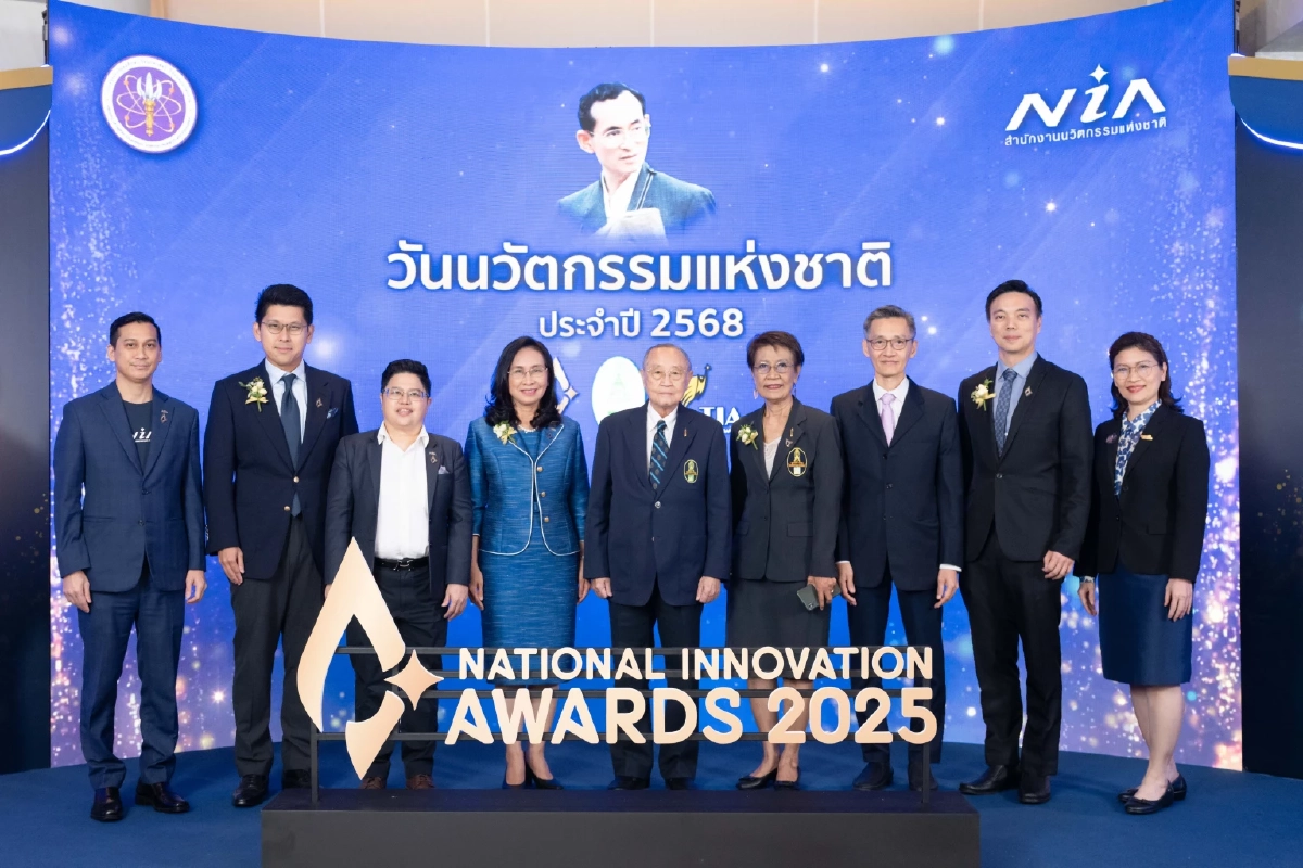 เชิดชูเกียรตินวัตกร-องค์กรนวัตกรรมไทย พัฒนาประเทศสร้างมูลค่า 6,523 ล้าน/ปี