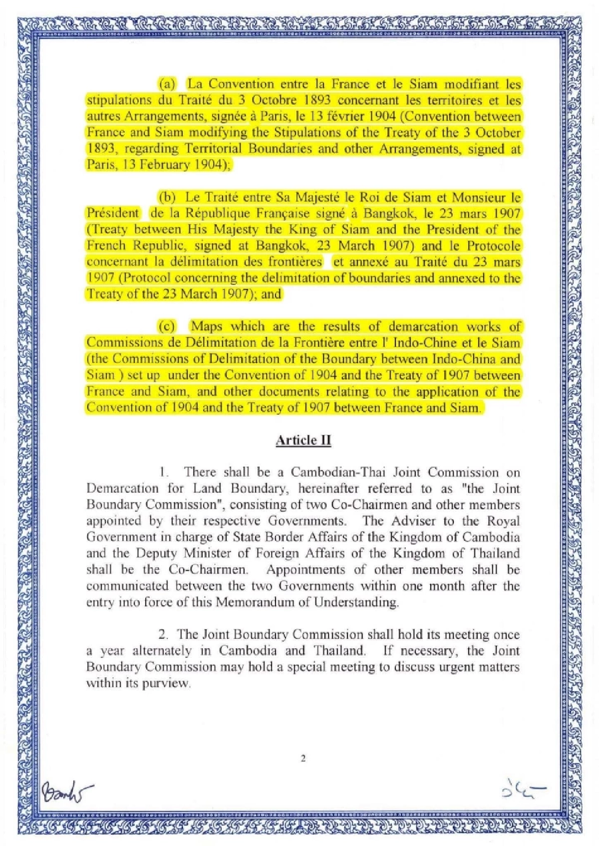 &quot;MOU 43&quot; ภาษาอังกฤษ ฉบับเต็ม หน้า 2