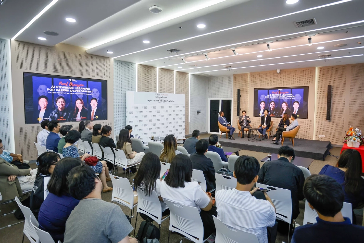ม.กรุงเทพ เปิดตัว AI Lab แห่งแรกในไทย! ปั้นเด็กจบใหม่ให้เป็นเซียนเทคฯ