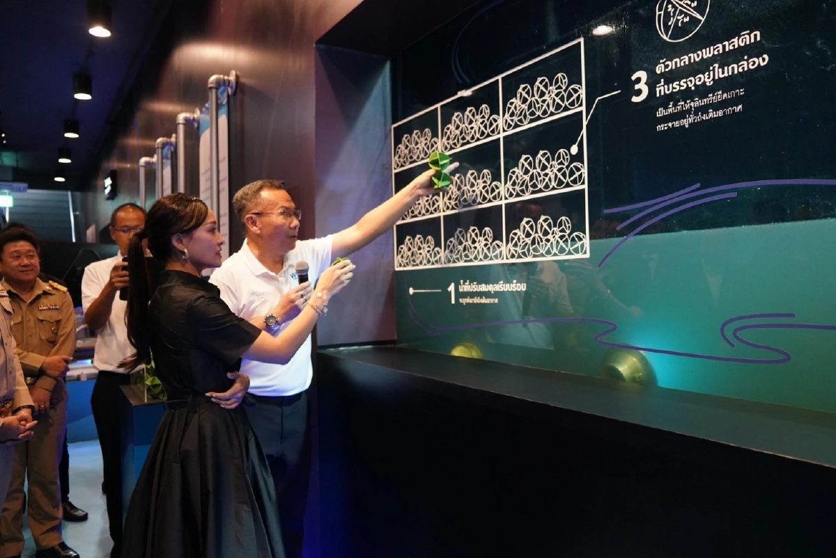 เพื่อน้ำที่ดีขึ้น! ศูนย์บริหารจัดการคุณภาพน้ำอบต.ลำโพ ระบบบำบัดน้ำเสียใต้ดิน เจ๋งมาก