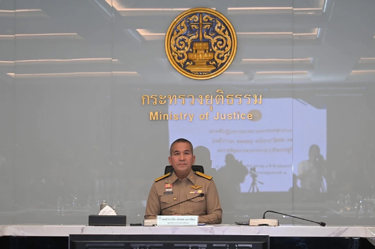 รมว.ยุติธรรม ถวายความเห็นอภัยโทษทักษิณเสร็จสิ้นตาม ม.261