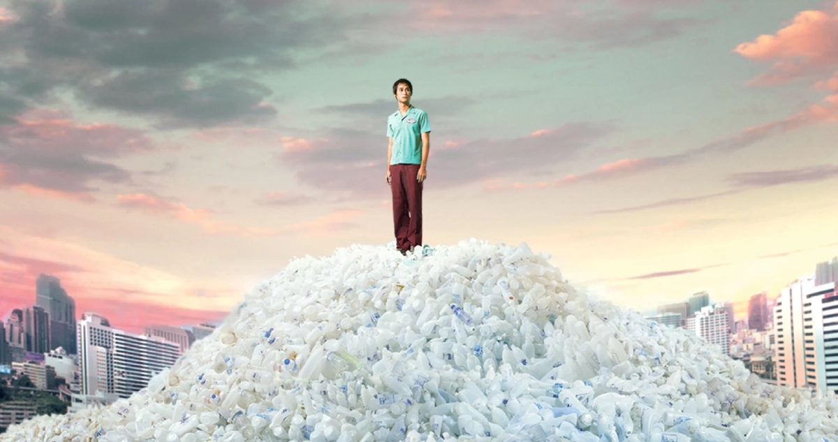 หมานคร (Citizen Dog)