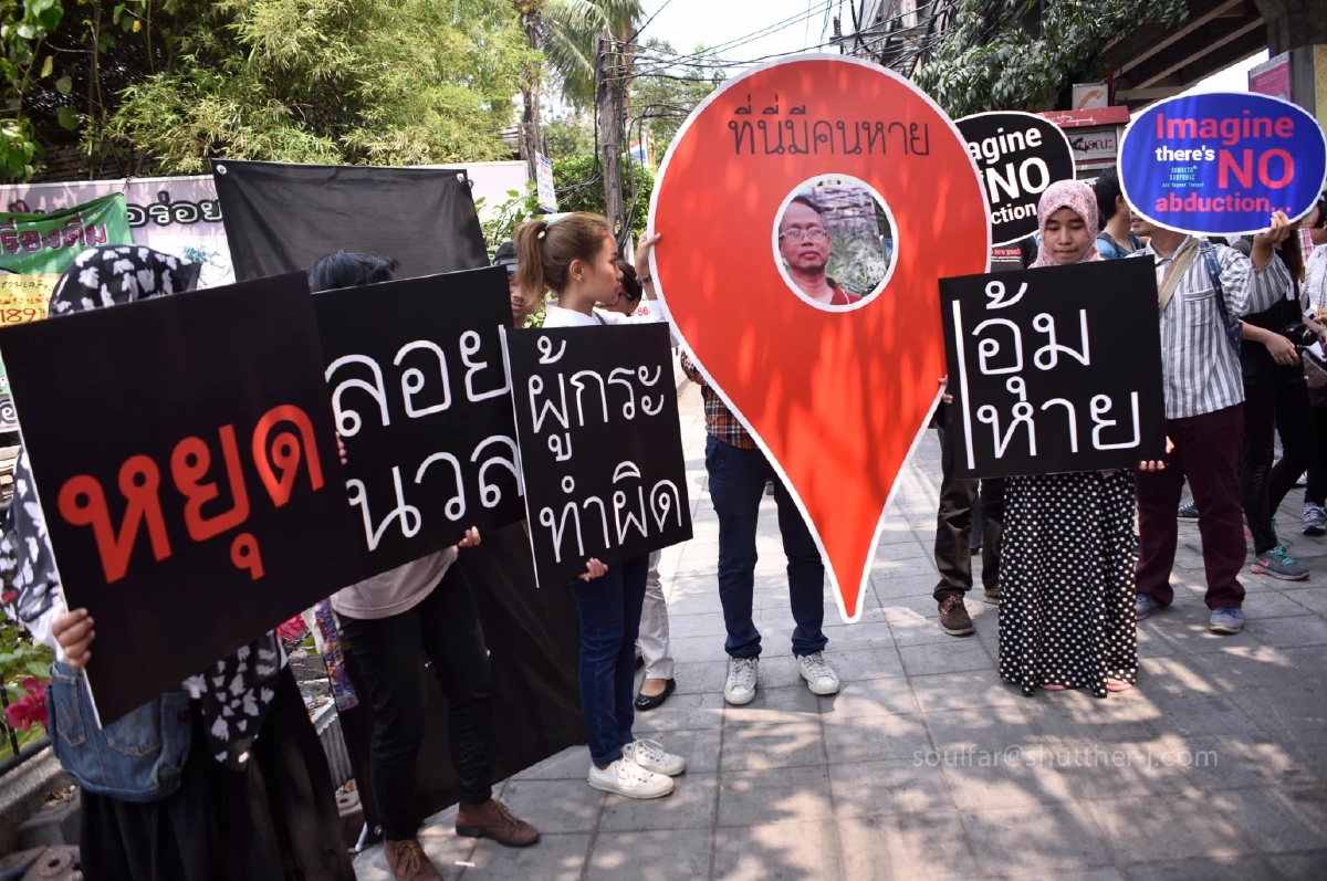 ประวัติ \"อังคณา นีละไพจิตร\" หญิงแกร่งนักต่อสู้เพื่อสิทธิมนุษยชน