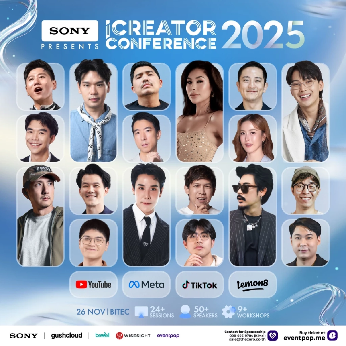ปลุกพลังครีเอเตอร์กับงาน iCreator Conference 2025 Presented by Sony