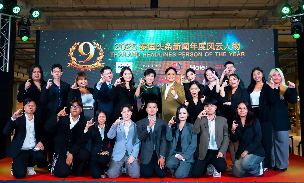 หนุน Soft Power ไทย–จีนบูมเศรษฐกิจ วัฒนธรรม
