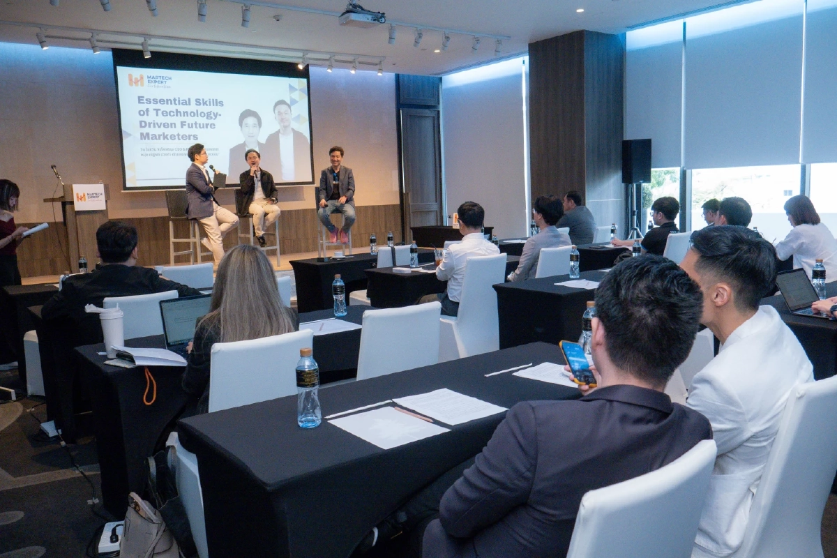 เปิดตัวหลักสูตร MarTech Expert Certification แห่งแรกในไทย