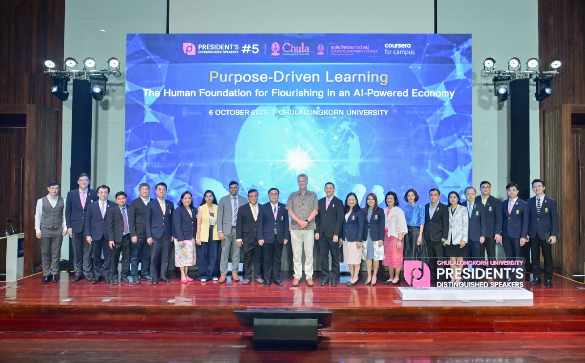 บูม \'เศรษฐกิจยุคใหม่\' ขับเคลื่อนด้วย AI จุดประกายคนให้เรียนรู้-ทักษะแห่งอนาคต