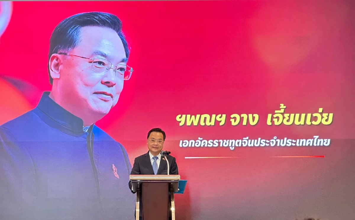 ทูตจีน ยันเป็นกลางในข้อพิพาทไทย-กัมพูชา หนุนใช้แนวทางเจรจาไกล่เกลี่ย