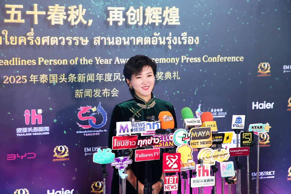 หนุน Soft Power ไทย–จีนบูมเศรษฐกิจ วัฒนธรรม