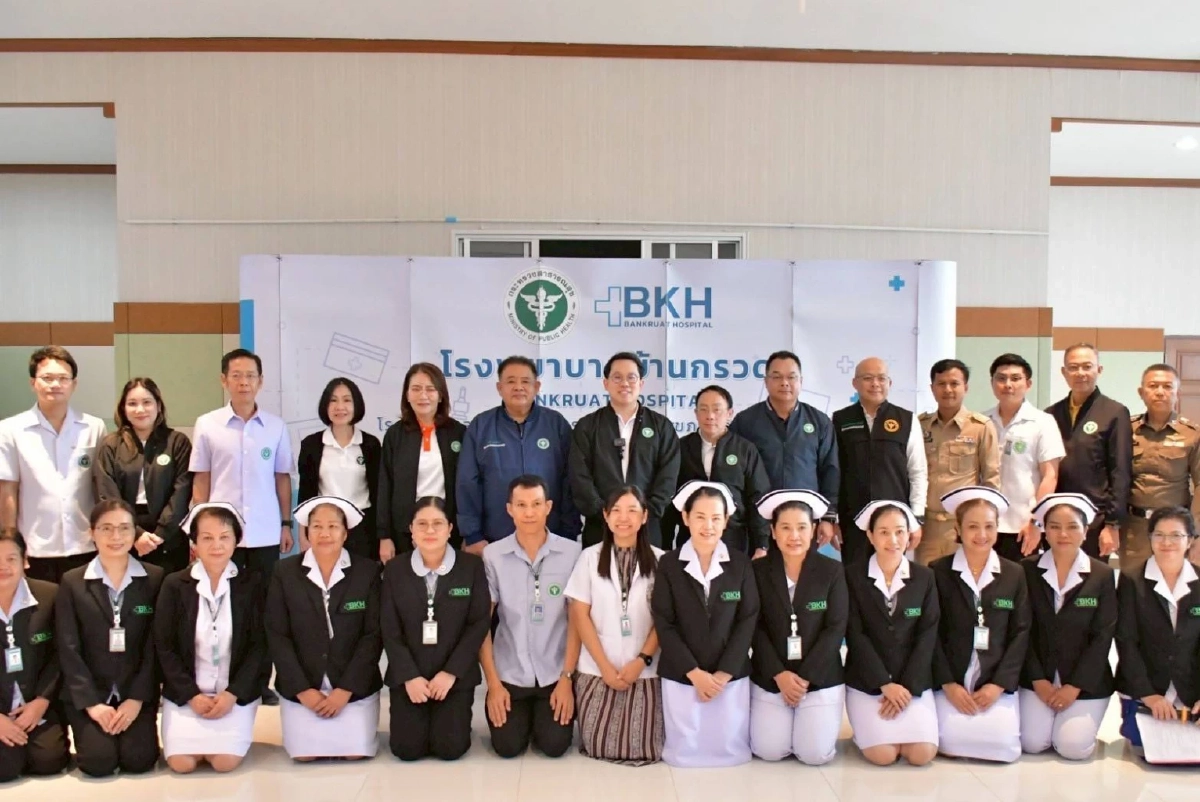 สาธารณสุข ลุยชายแดน เล็งทำ \'บังเกอร์\' เสริมความปลอดภัยบุคลากร