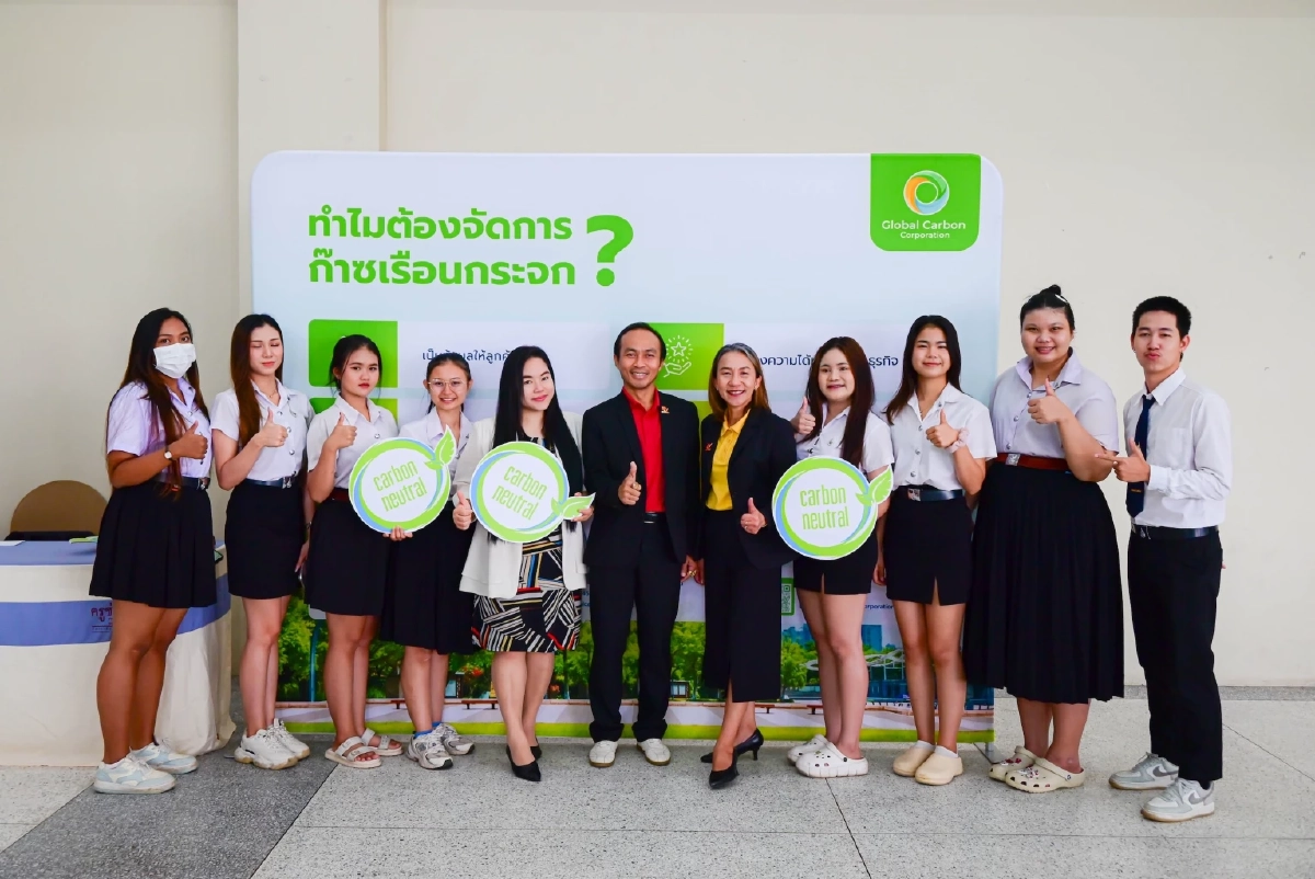 พ.ร.บ.โลกร้อน! สร้างอาชีพใหม่ ‘งานสายสิ่งแวดล้อม’ 50,000 ตำแหน่ง