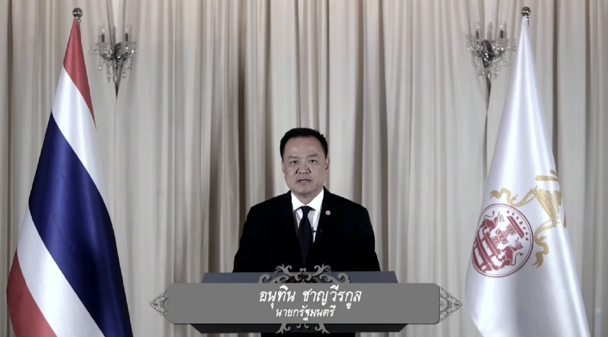 แถลงการณ์นายกรัฐมนตรี \'พระบรมราชชนนีพันปีหลวง\' สวรรคต