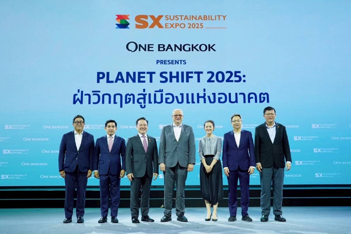 วัน แบงค็อก ชูวิสัยทัศน์ในการสร้างเมืองแห่งอนาคต สู่ความยั่งยืนที่จับต้องได้
