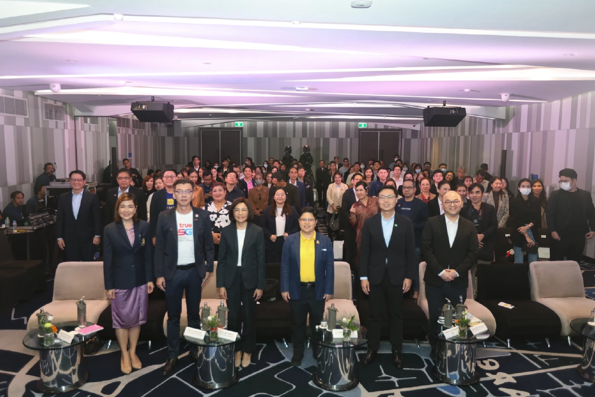 NIA จัดงาน Global Innovation Forum 2025 : อนาคต Climate Tech และเศรษฐกิจนวัตกรรมไทยในตลาดโลก