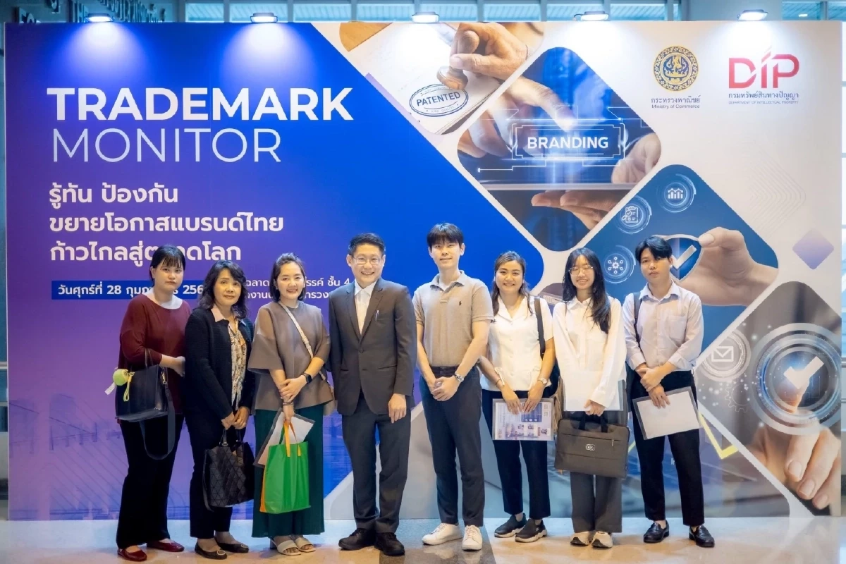 สรุปให้ \"หมูเด้ง\" เกือบโดนขโมยเครื่องหมายการค้าในต่างประเทศ