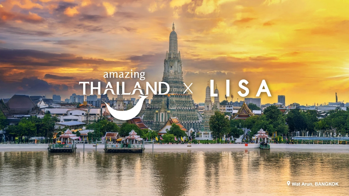 ททท. เปิดตัว ลิซ่า  Amazing Thailand Ambassador  โปรโมตการท่องเที่ยวไทยปี 2569