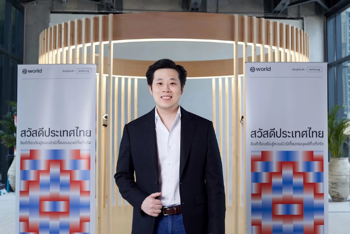 TFH และ World Foundation จับมือ DTC Group ปั้นนักพัฒนา Web3 ไทย
