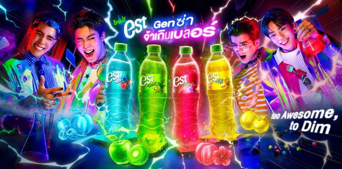 ส่องตลาดน้ำอัดลมสี 1.7 หมื่นล้าน \'เอส\' ส่งน้ำสีส่องไฟเรืองแสง รุก Gen Z