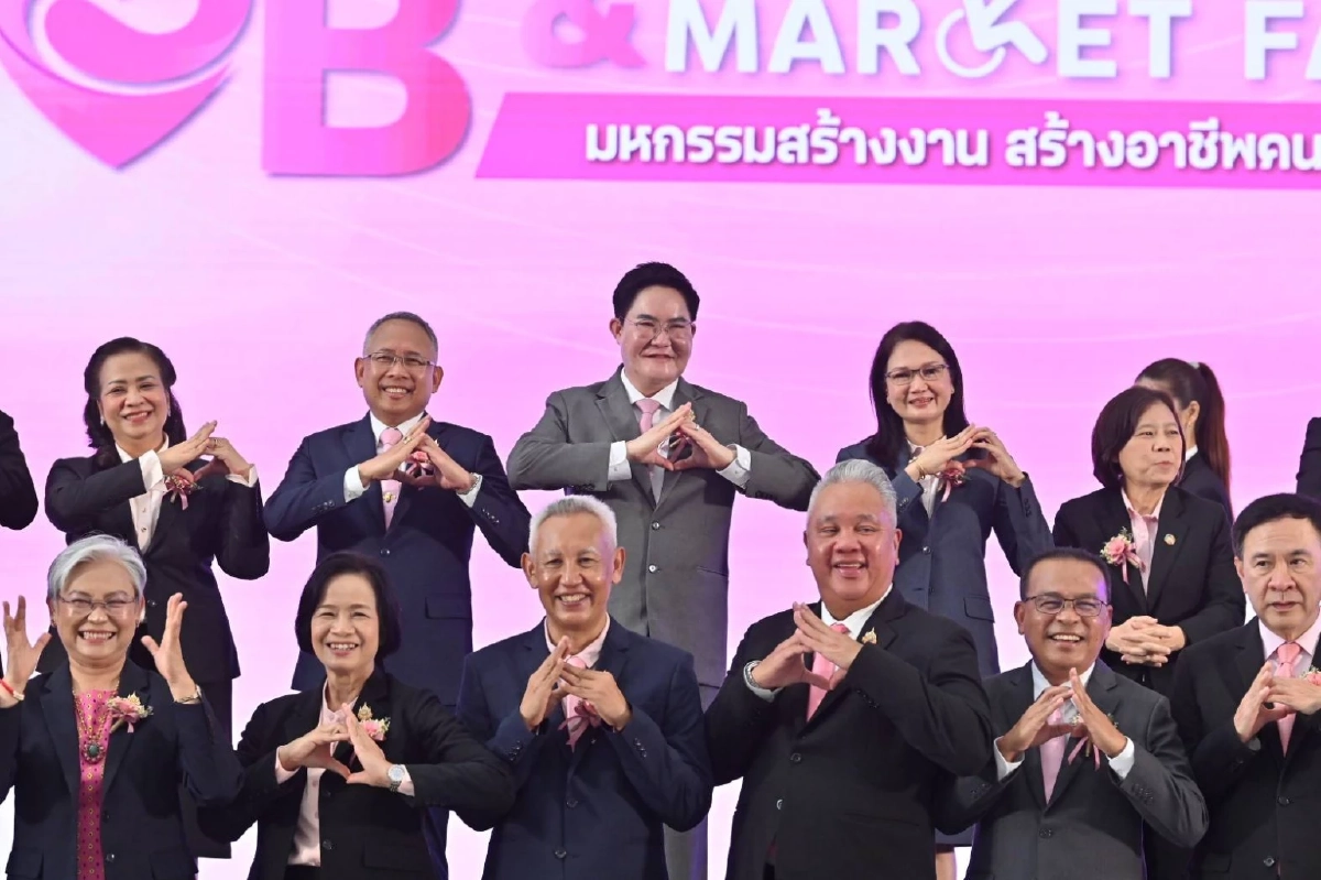 เร่ง ‘สร้างรายได้ ลดรายจ่าย’ กลุ่มเปราะบาง-สร้างอาชีพ ผ่าน 4 นโยบาย-เล็งแก้ประกาศกระทรวง