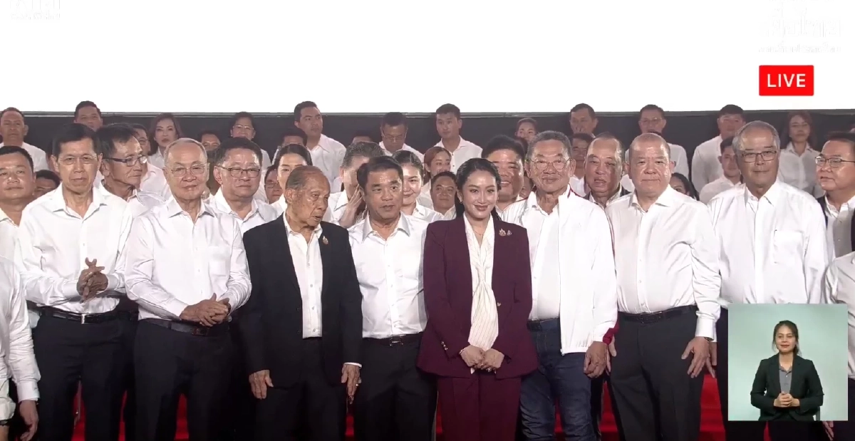 \"แพทองธาร\" ลั่นพร้อมสู้เพื่อชัยชนะ ตั้ง \"สุริยะ\" ผอ.เลือกตั้งเพื่อไทย