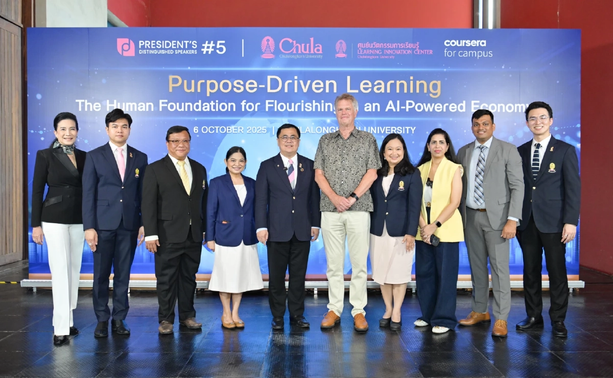 บูม \'เศรษฐกิจยุคใหม่\' ขับเคลื่อนด้วย AI จุดประกายคนให้เรียนรู้-ทักษะแห่งอนาคต