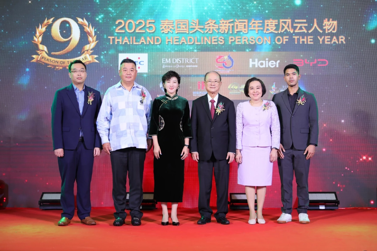 หนุน Soft Power ไทย–จีนบูมเศรษฐกิจ วัฒนธรรม