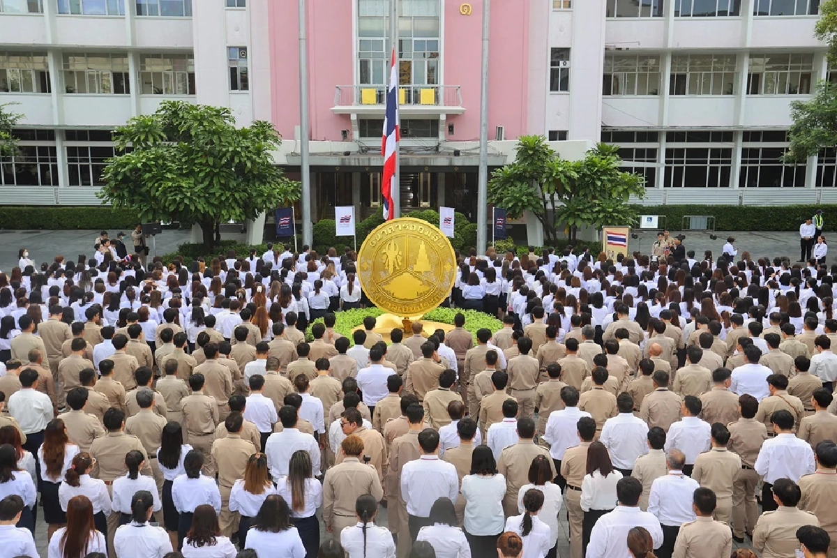 ธนาคารออมสิน รวมพลังร่วมเคารพธงชาติ เนื่องในวันพระราชทานธงชาติไทย