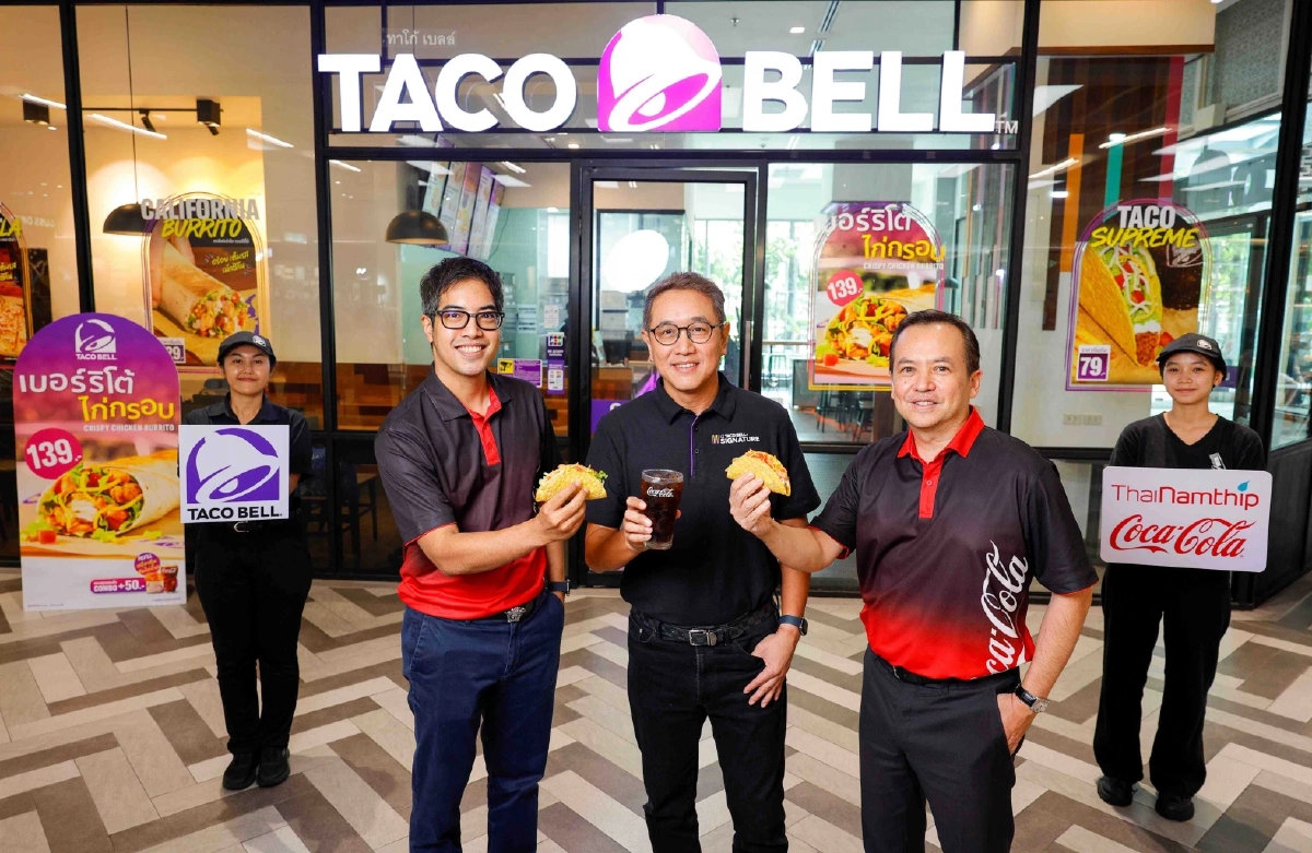 ‘ไทยน้ำทิพย์ โคคา-โคล่า’ จับมือ ‘Taco Bell’ ฉลองวันทาโก้แห่งชาติตลอด ต.ค.