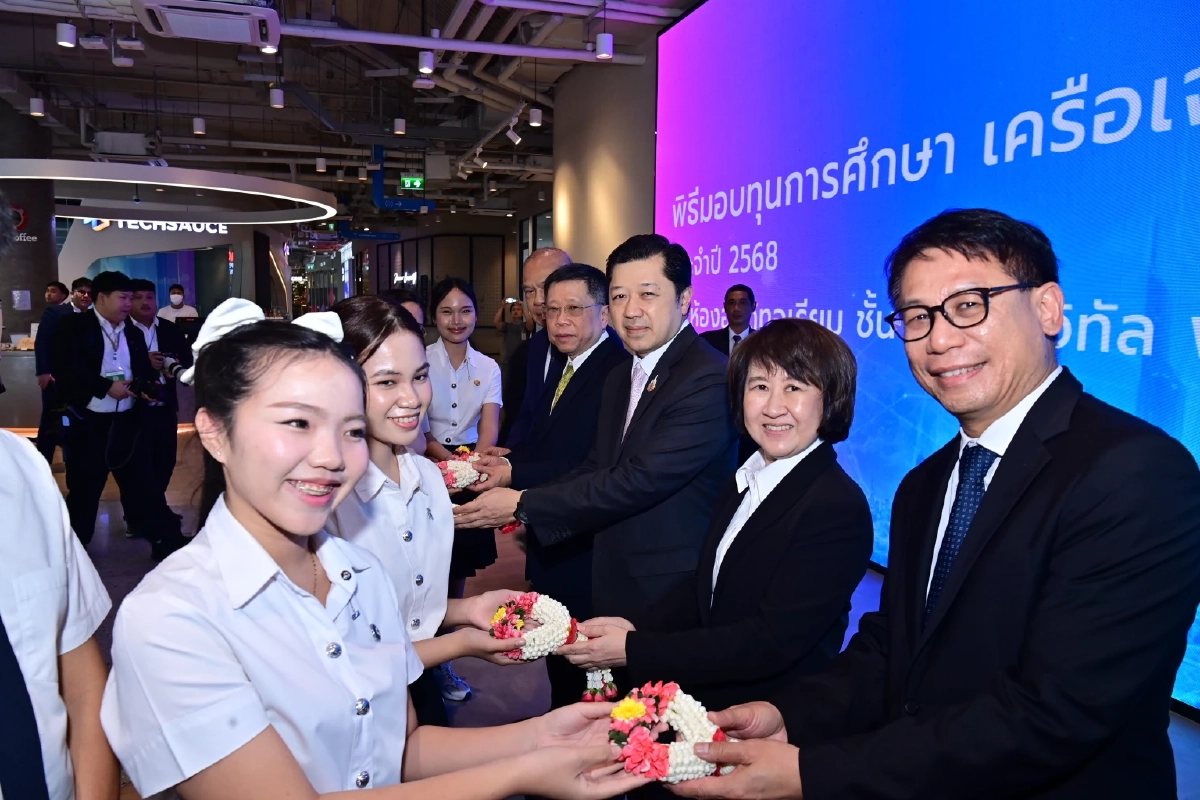 เครือเจริญโภคภัณฑ์ มอบทุนการศึกษาสร้างโอกาส สร้างอนาคตแก่เยาวชนไทย